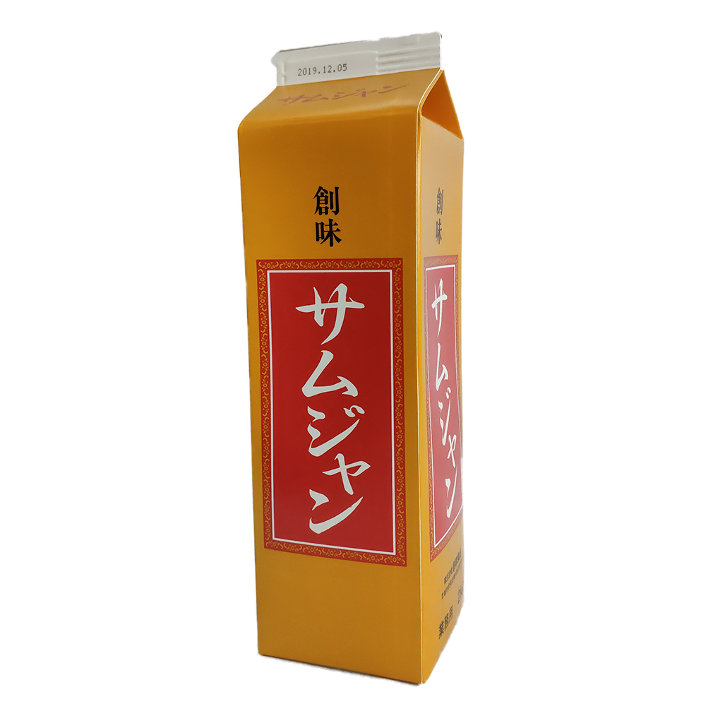 【ユッケのタレに】創味 サムジャン